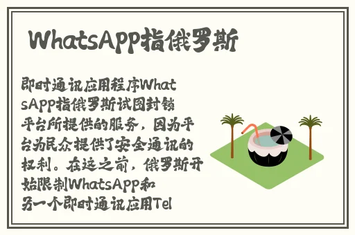 **级毛片久久久久精品卡